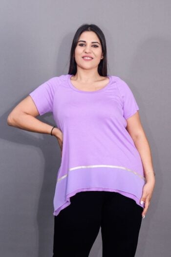 Μπλούζα viscose Με Χρυσή Τρέσα